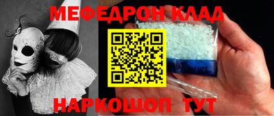 spice Заволжье