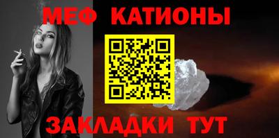 прущий лед Заводоуковск