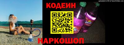 spice Заволжье