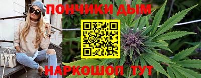 спайс Жуковский