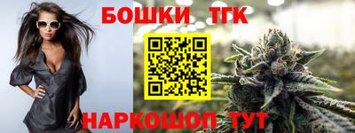 spice Заволжье