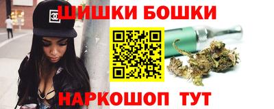 прущий лед Заводоуковск