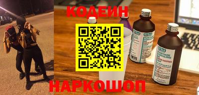 spice Заволжье