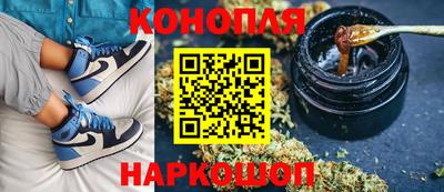 спайс Жуковский