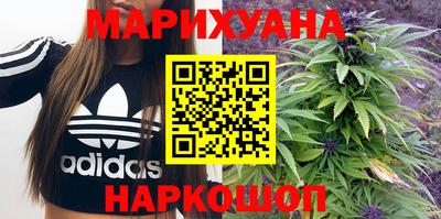 прущий лед Заводоуковск