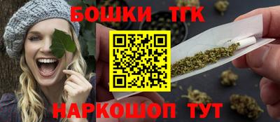 прущий лед Заводоуковск
