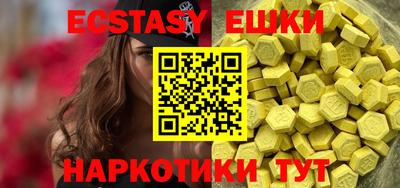 spice Заволжье