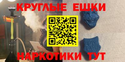 прущий лед Заводоуковск