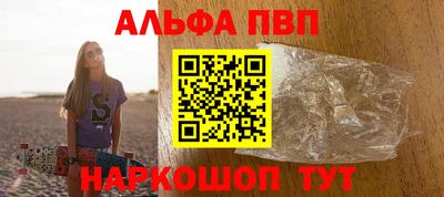 spice Заволжье