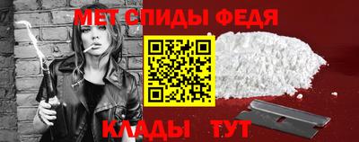 spice Заволжье