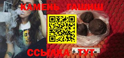 прущий лед Заводоуковск