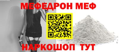 spice Заволжье