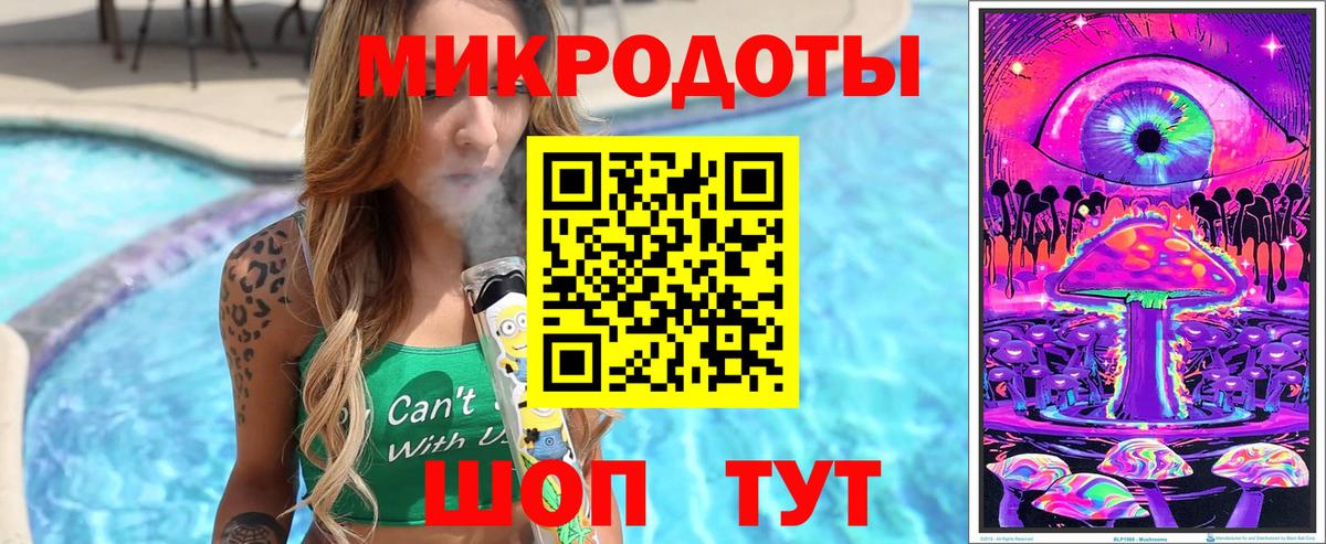 Фролово  Псилоцибиновые грибы Psilocybine cubensis  Псилоцибиновые грибы MAGIC MUSHROOMS  Вход с VPN 